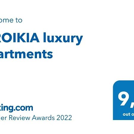 Siroikia Luxury Apartamento