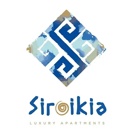 Siroikia Luxury
